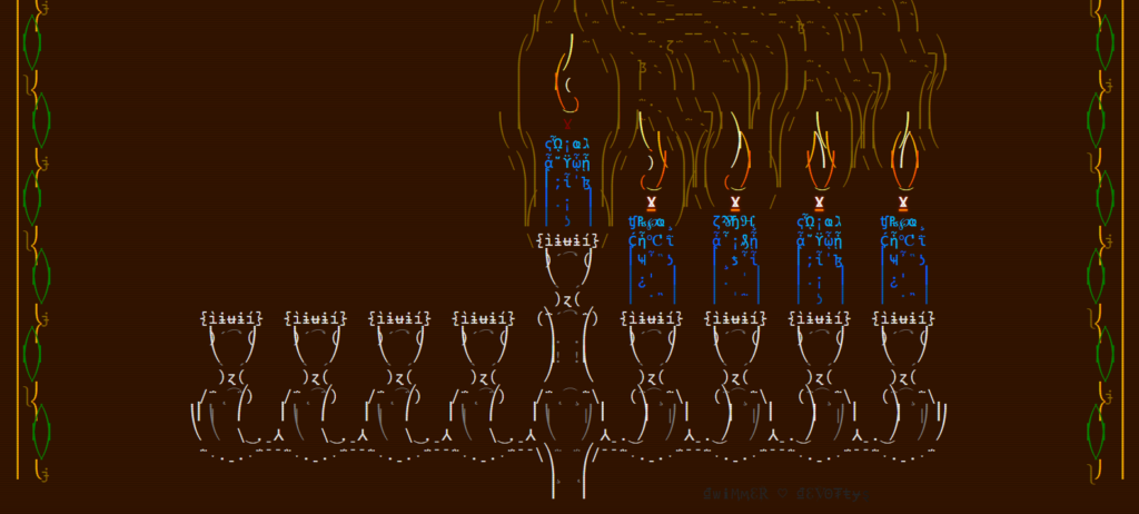 Partially lit ASCII art menorah from the Hanukkah of Data puzzle website